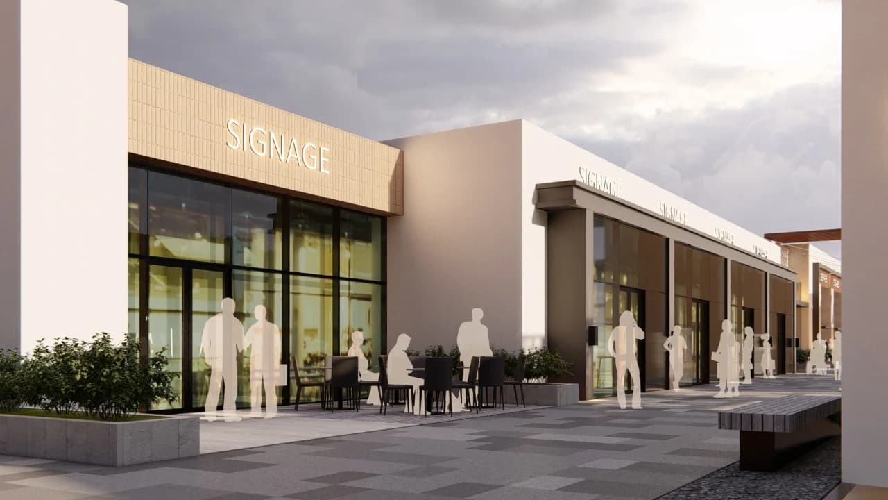 مشروع الضيعان