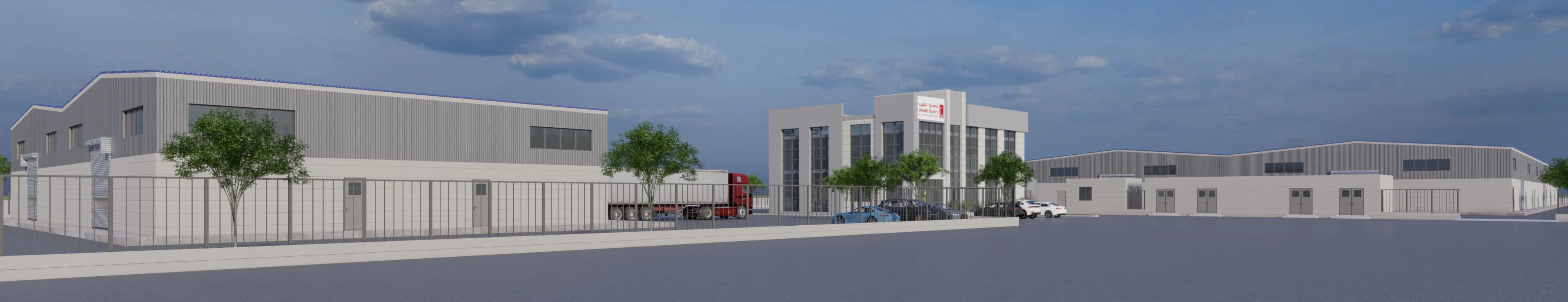 مشروعات صناعية